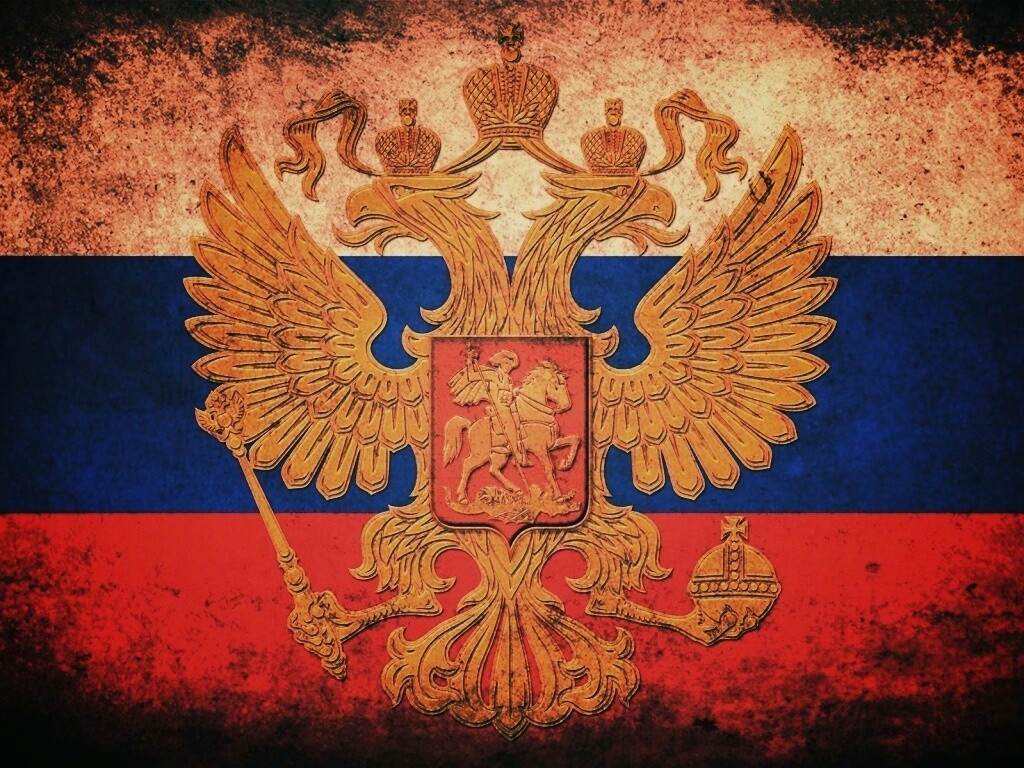 Флаг России в стиле гранж обои