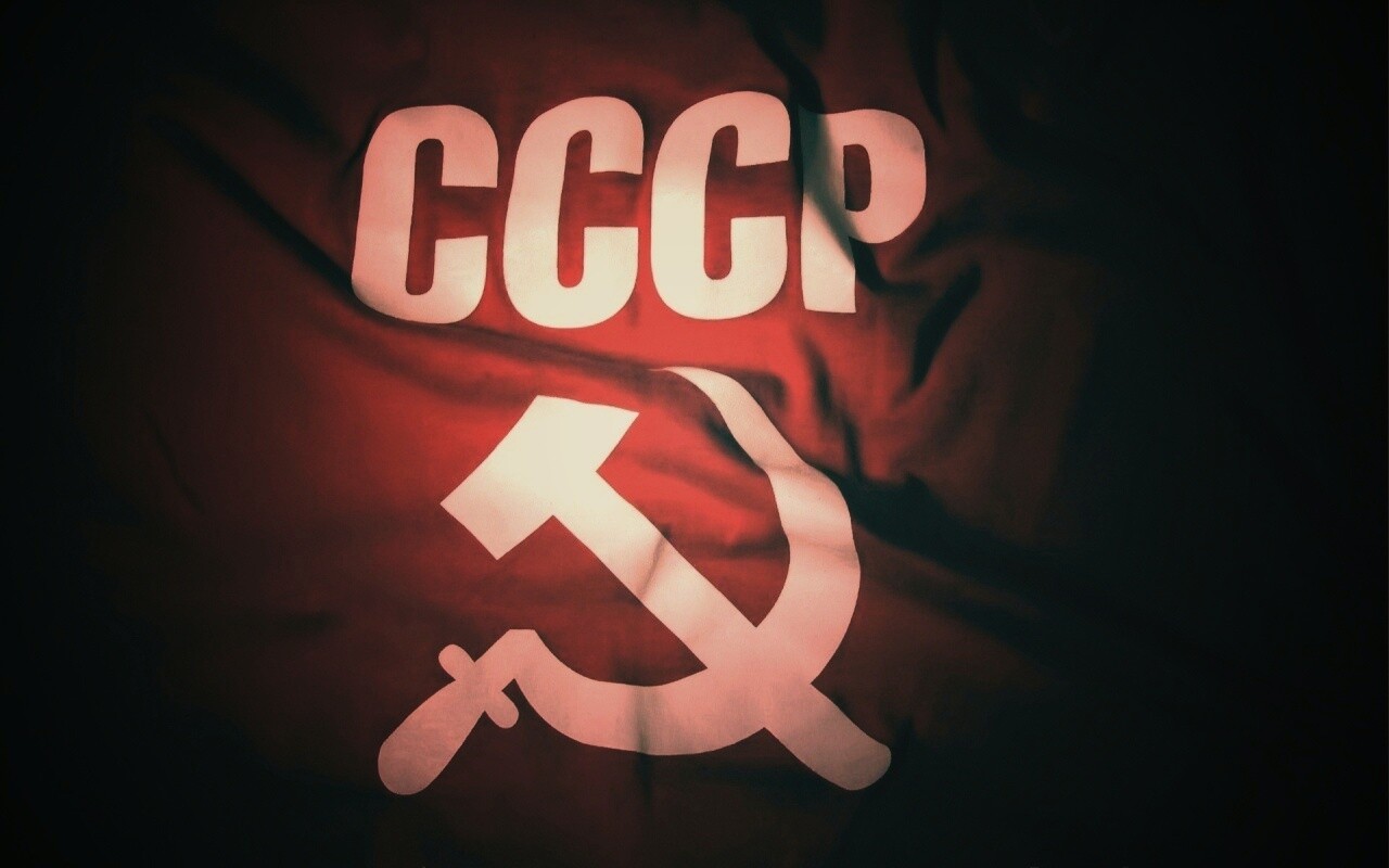 СССР обои