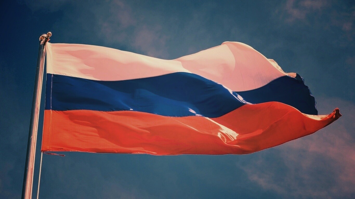 Флаг России на флагштоке обои
