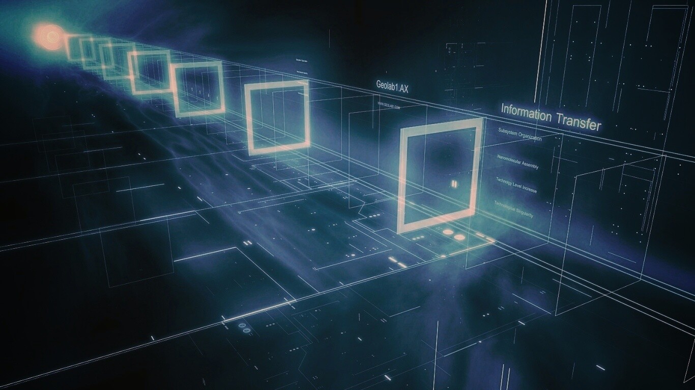 Информационный поток обои