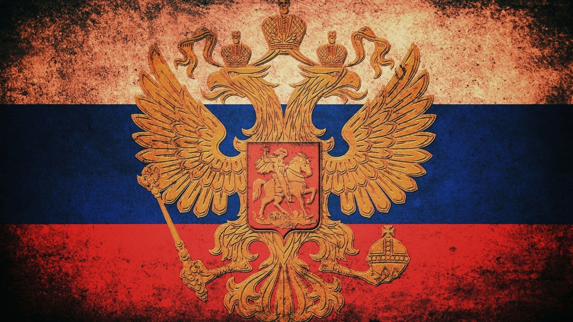 Флаг России в стиле гранж обои
