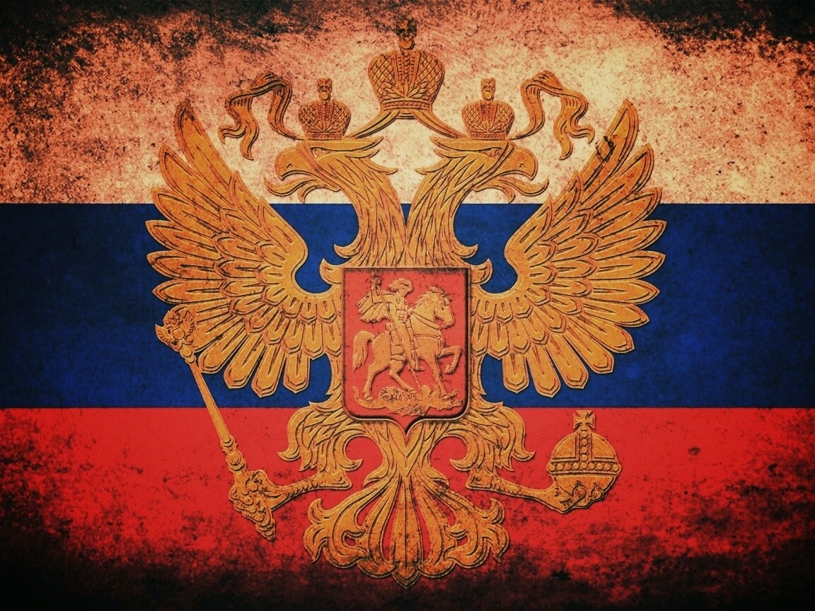 Флаг России в стиле гранж обои