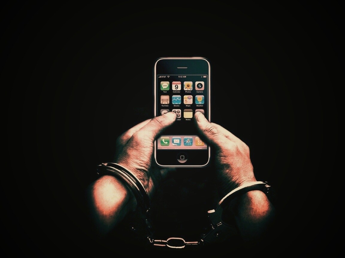 Ты раб своего iPhone обои