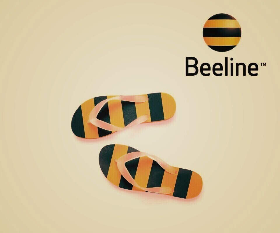 Тапки beeline обои