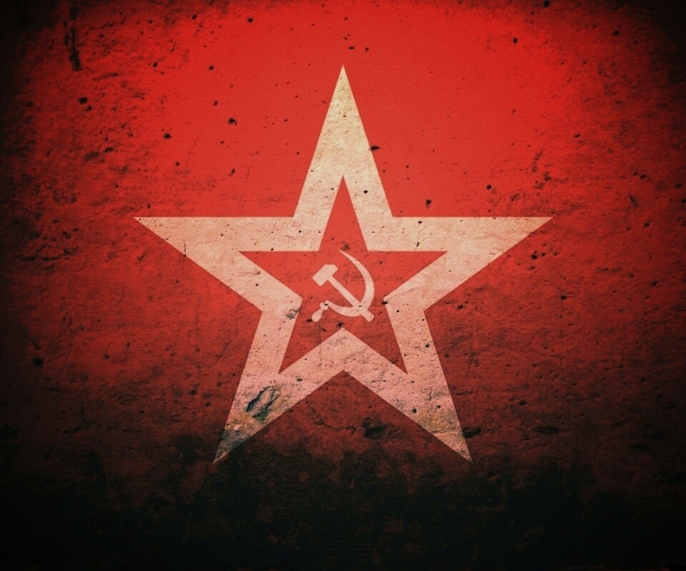Серп и молот обои
