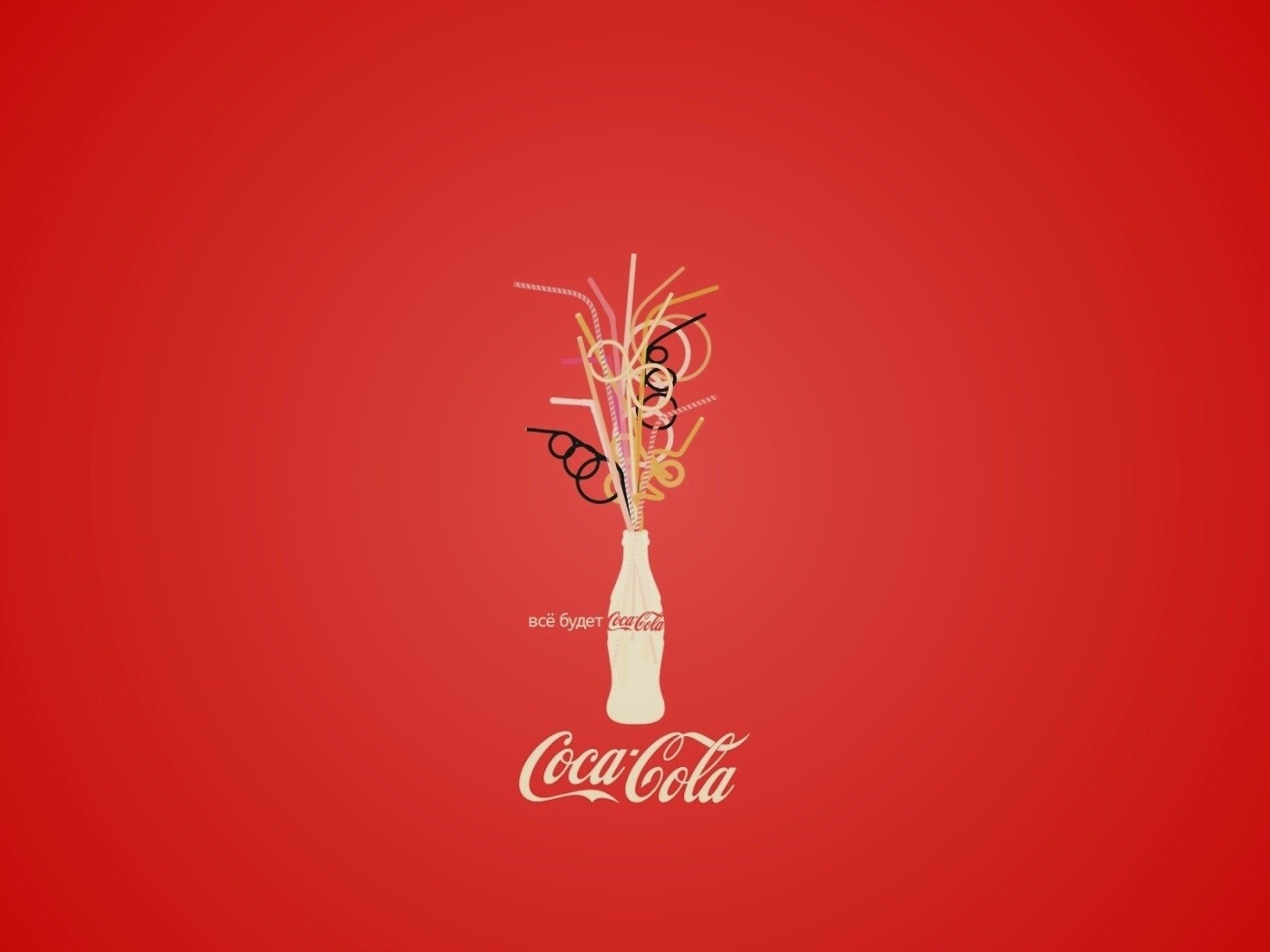 Всё будет coca-cola обои