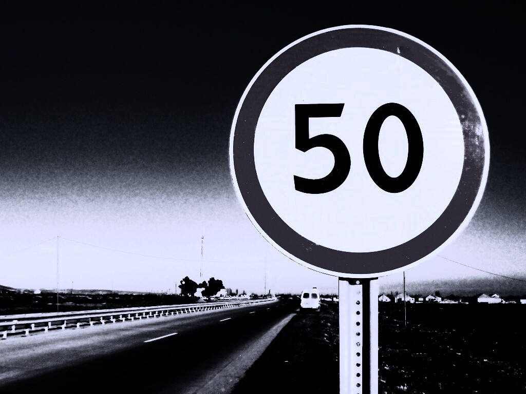 Ограничение скорости 50 км/ч обои