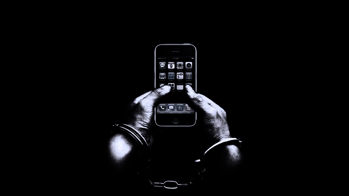 Ты раб своего iPhone обои