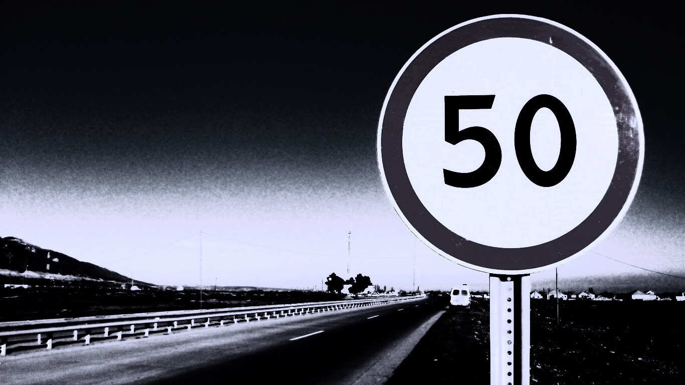 Ограничение скорости 50 км/ч обои