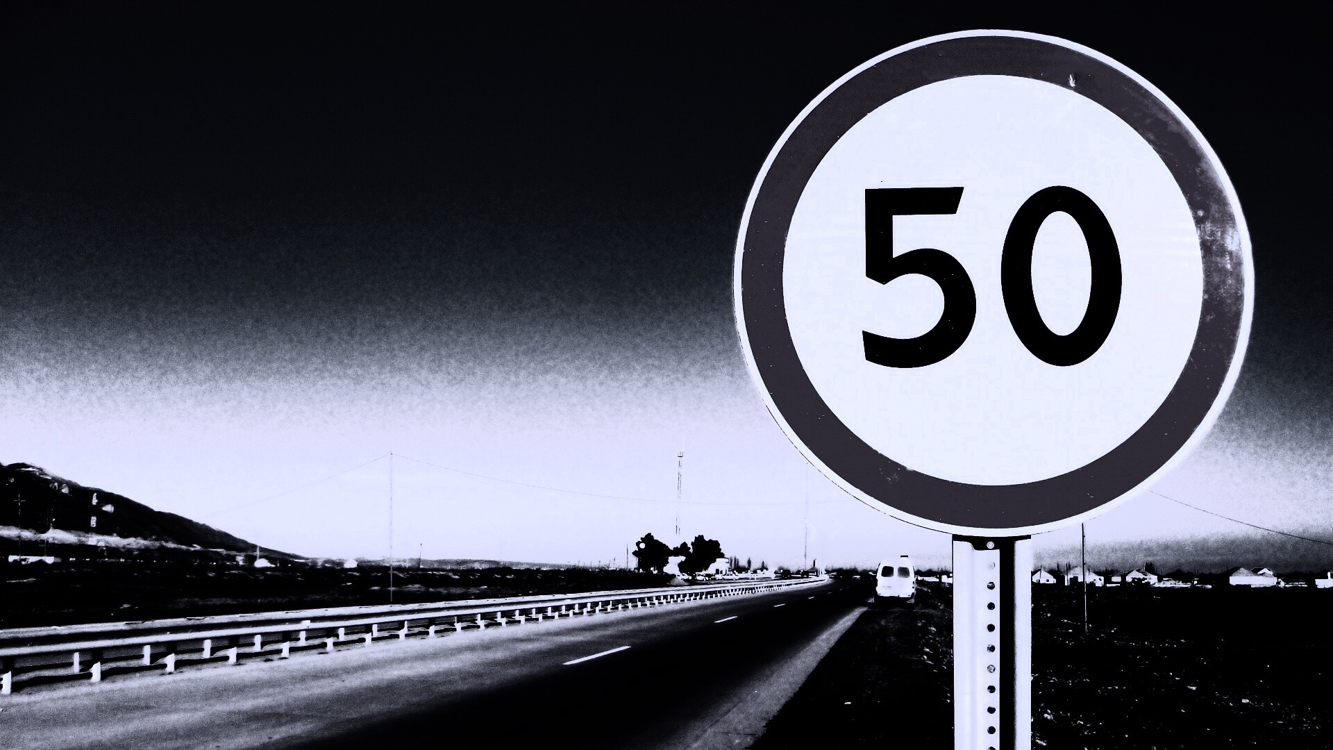 Ограничение скорости 50 км/ч обои