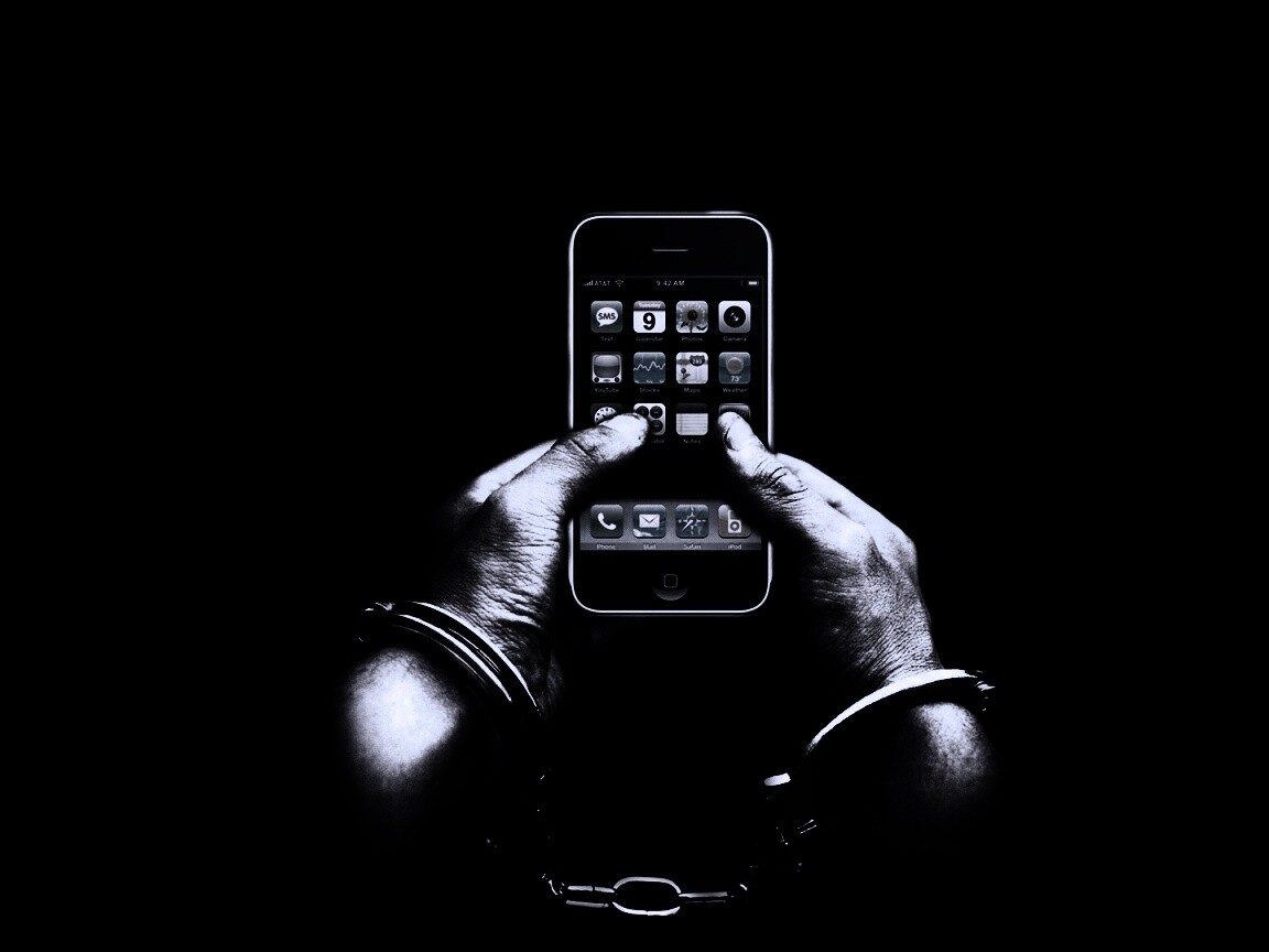 Ты раб своего iPhone обои