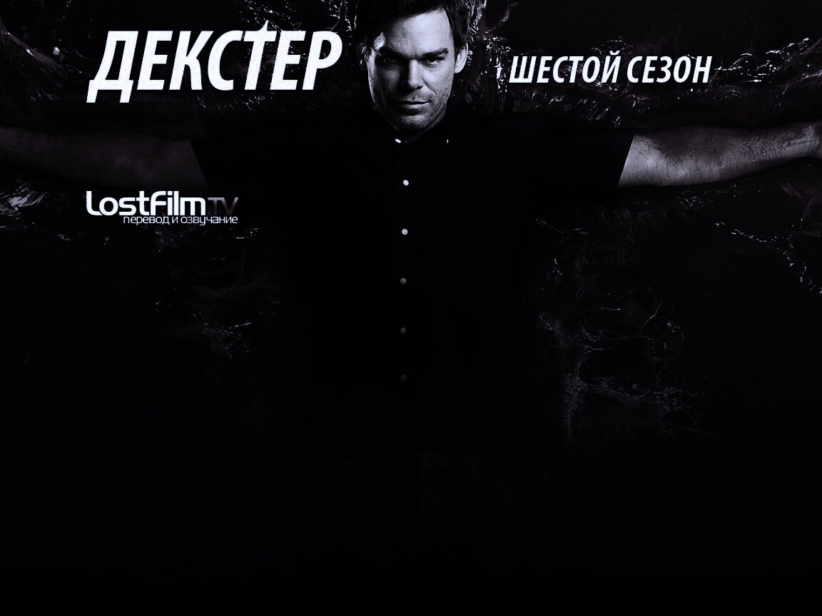 Декстер шестой сезон обои