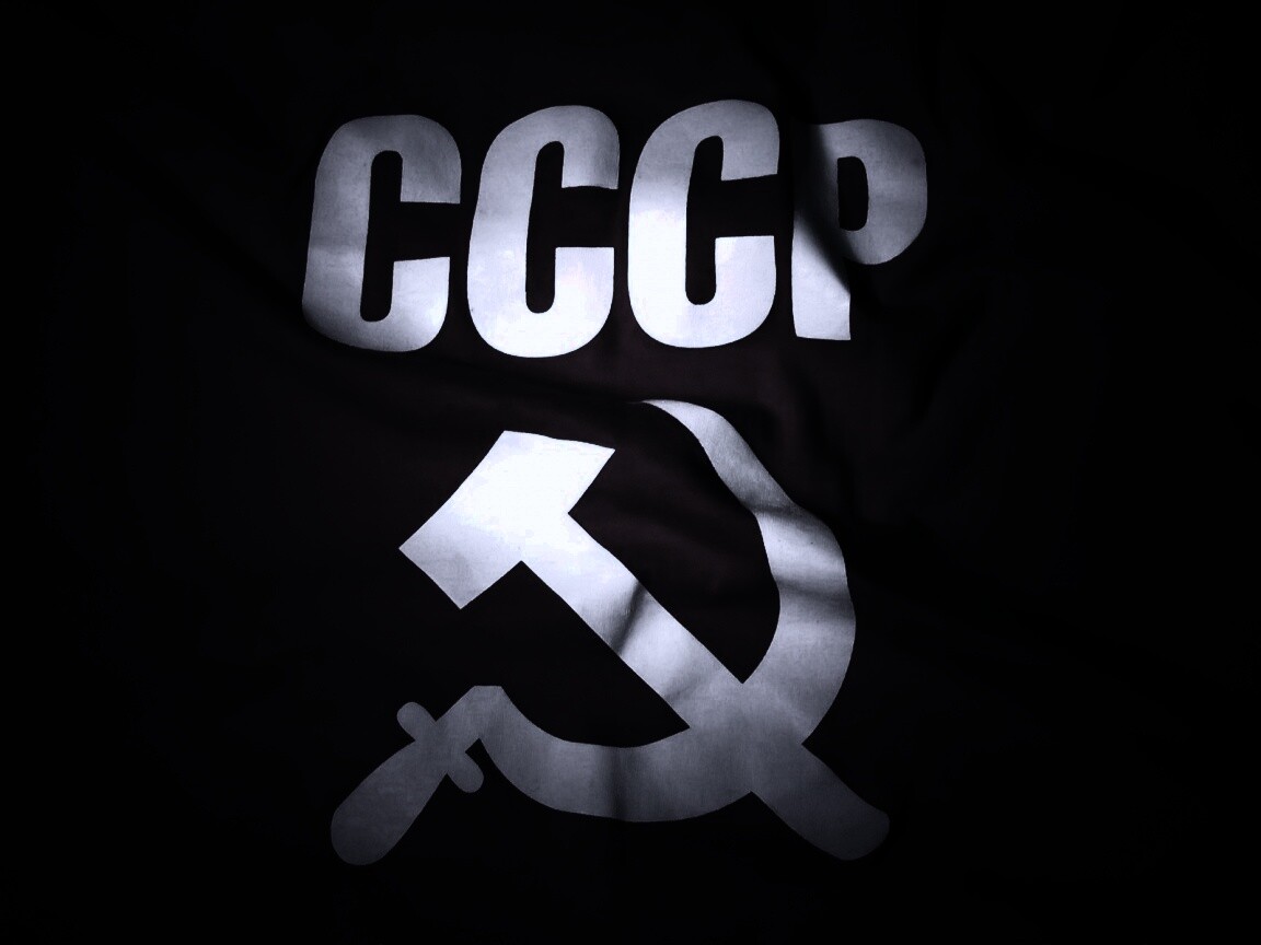 СССР обои