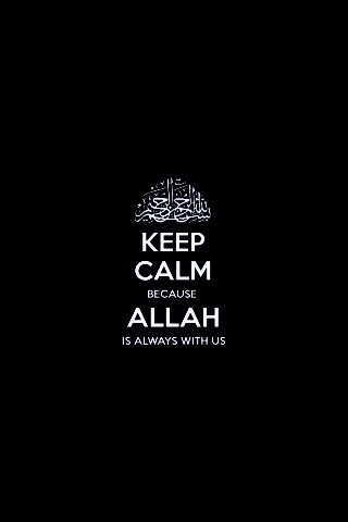 Сохраняйте спокойствие, Аллах всегда с нами обои