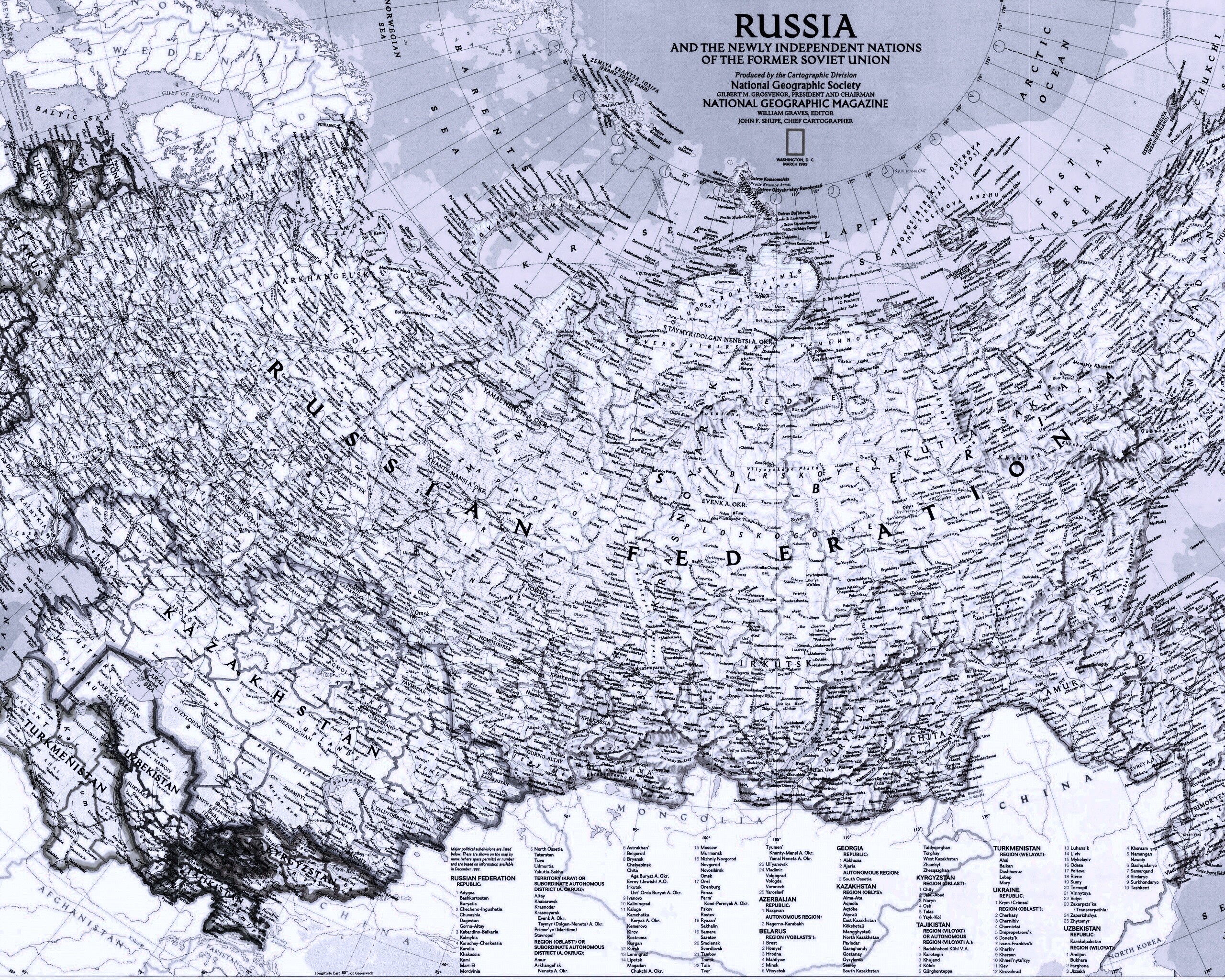 Карта России обои