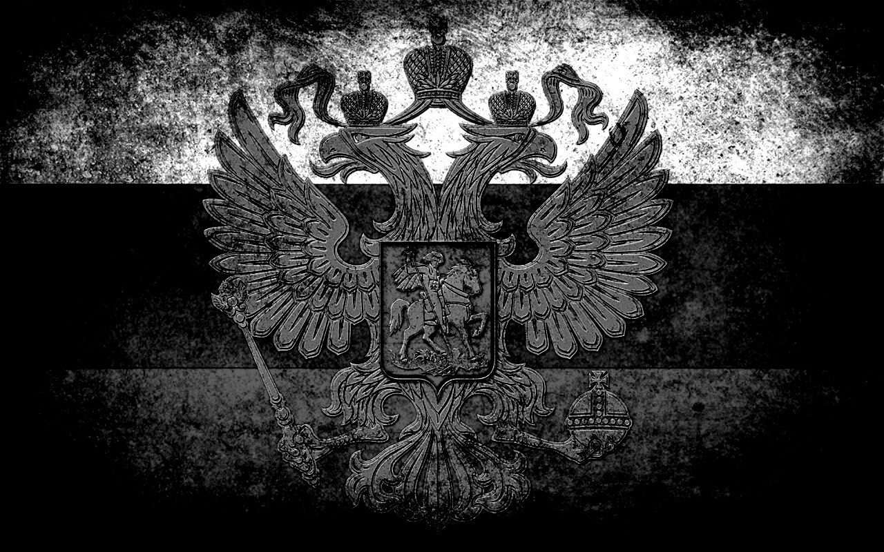 Флаг России в стиле гранж обои