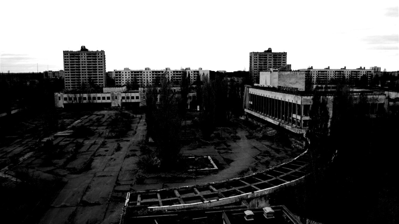 Площадь в Припяти обои