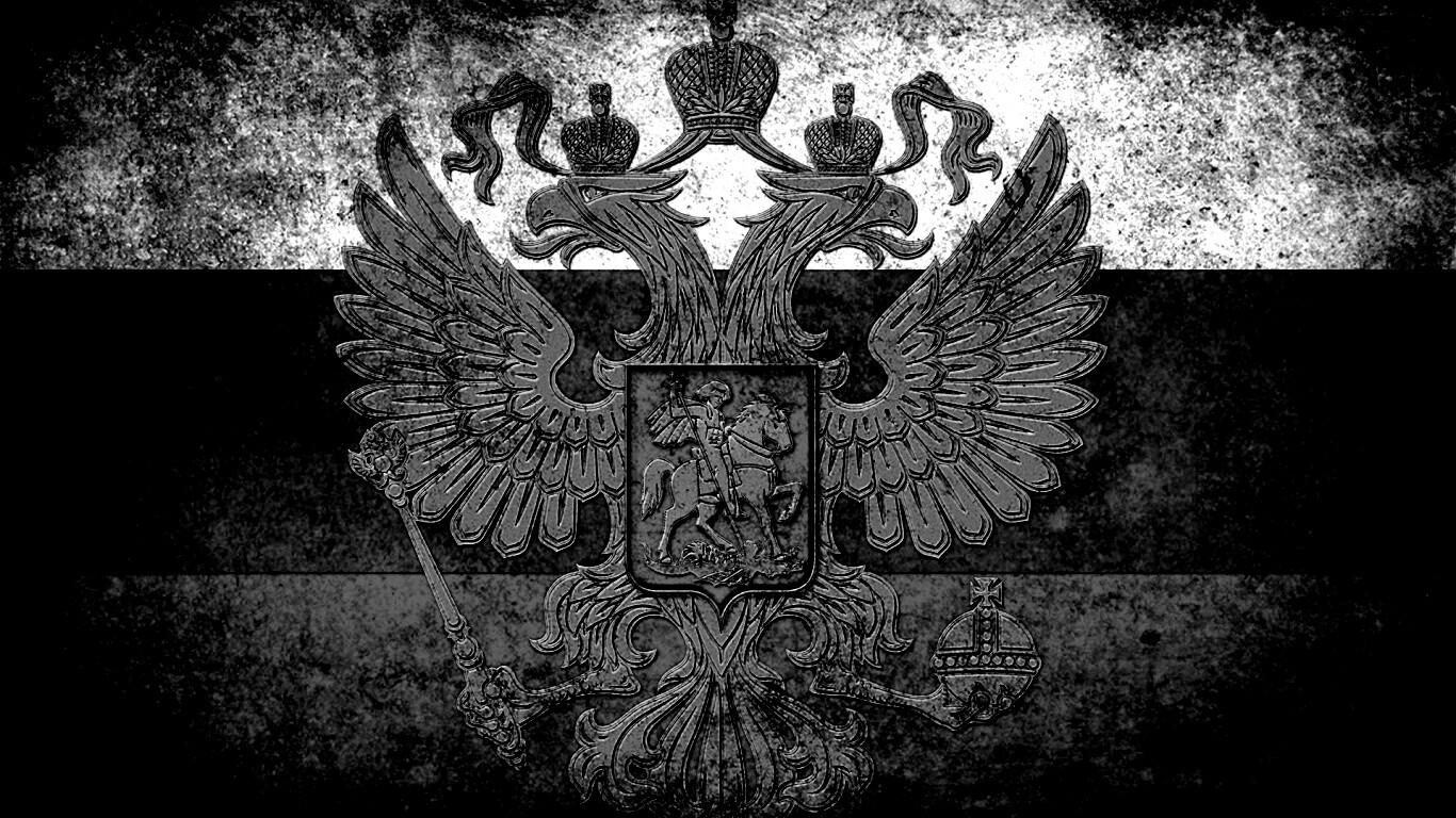Флаг России в стиле гранж обои