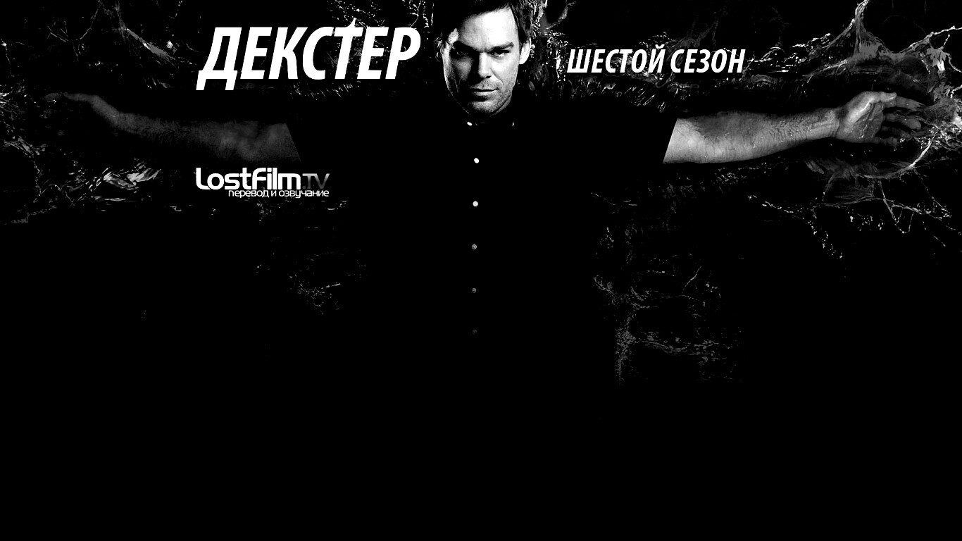 Декстер шестой сезон обои