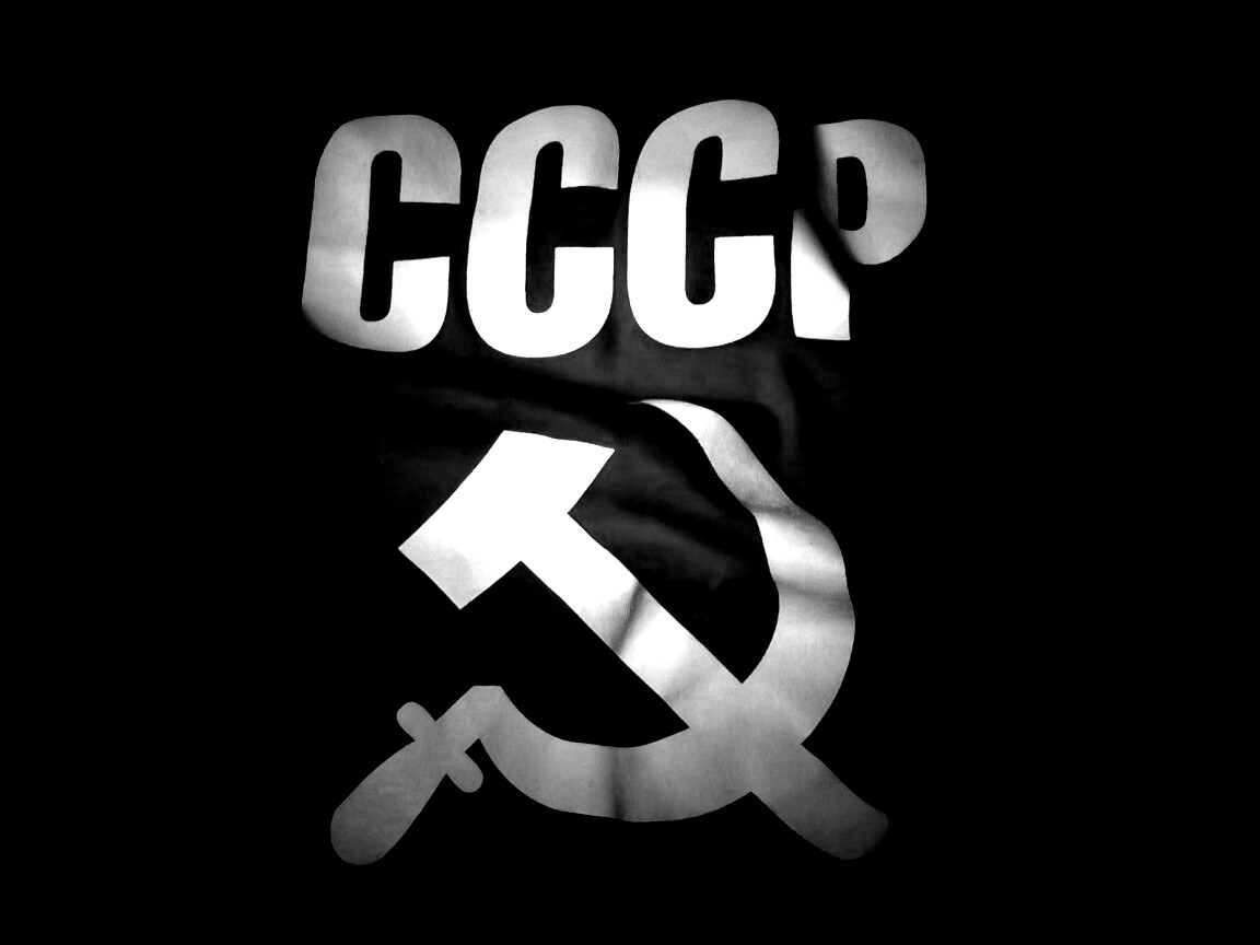 СССР обои