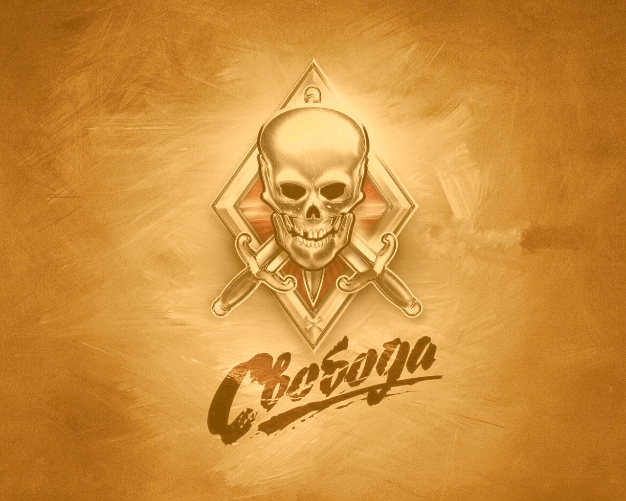 Группировка Свобода из STALKER обои