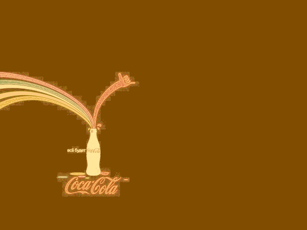 Всё будет coca-cola обои