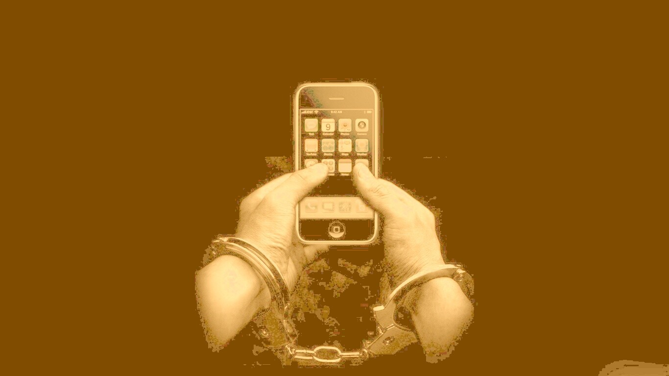 Ты раб своего iPhone обои
