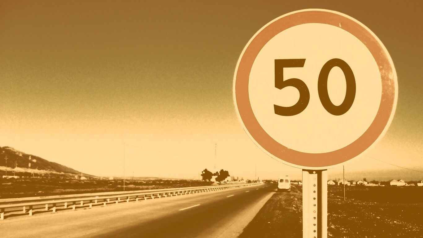 Ограничение скорости 50 км/ч обои