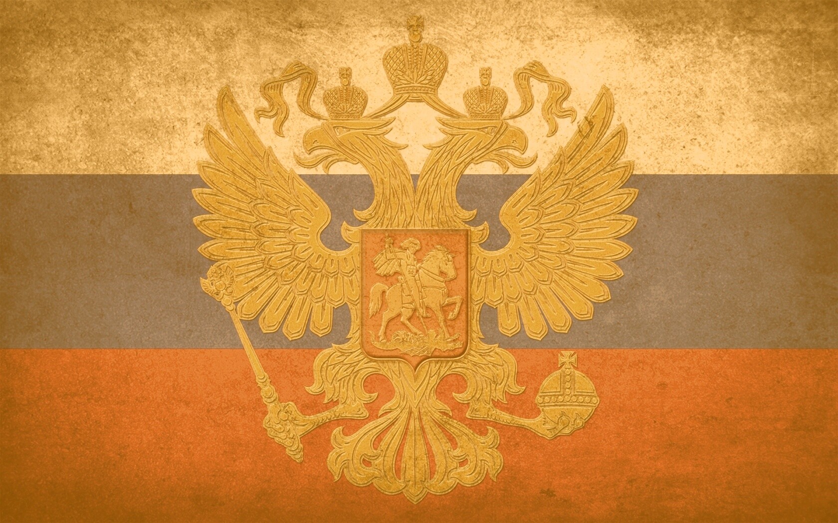 Флаг России в стиле гранж обои