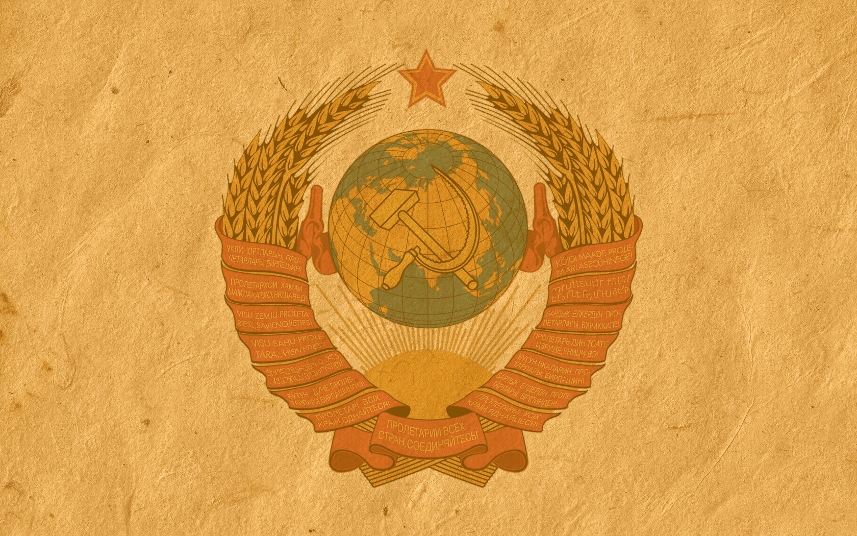 Символика СССР обои