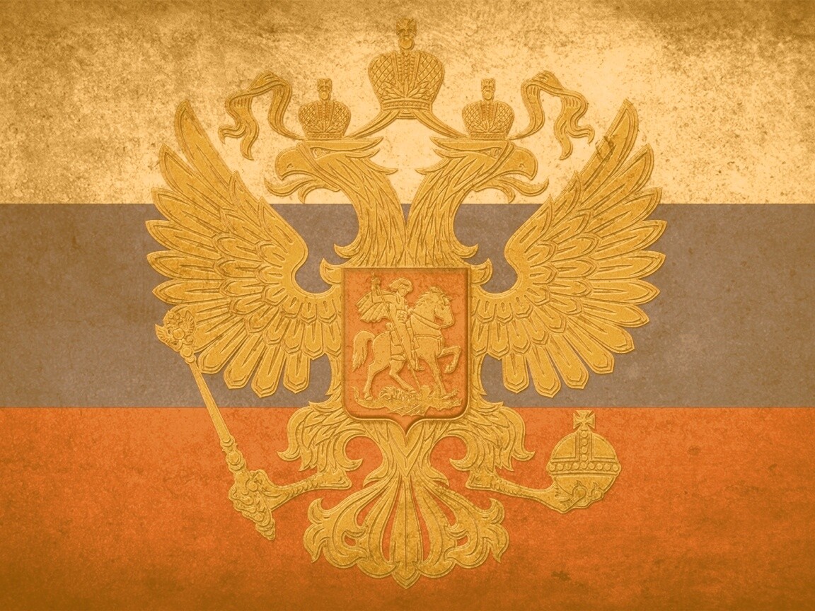 Флаг России в стиле гранж обои