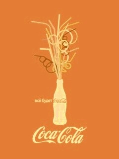 Всё будет coca-cola обои
