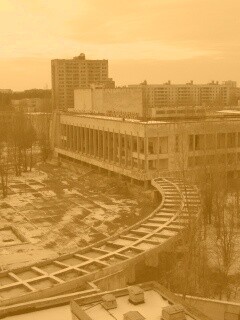 Припять, дом культуры обои