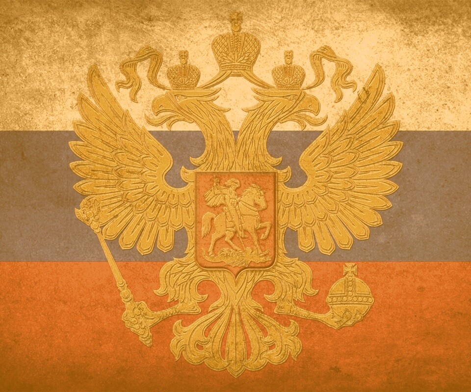 Флаг России в стиле гранж обои