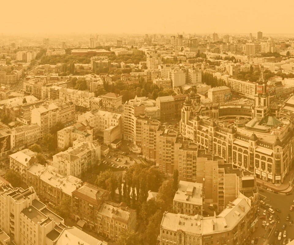 Киевская панорама обои