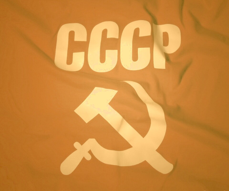 СССР обои