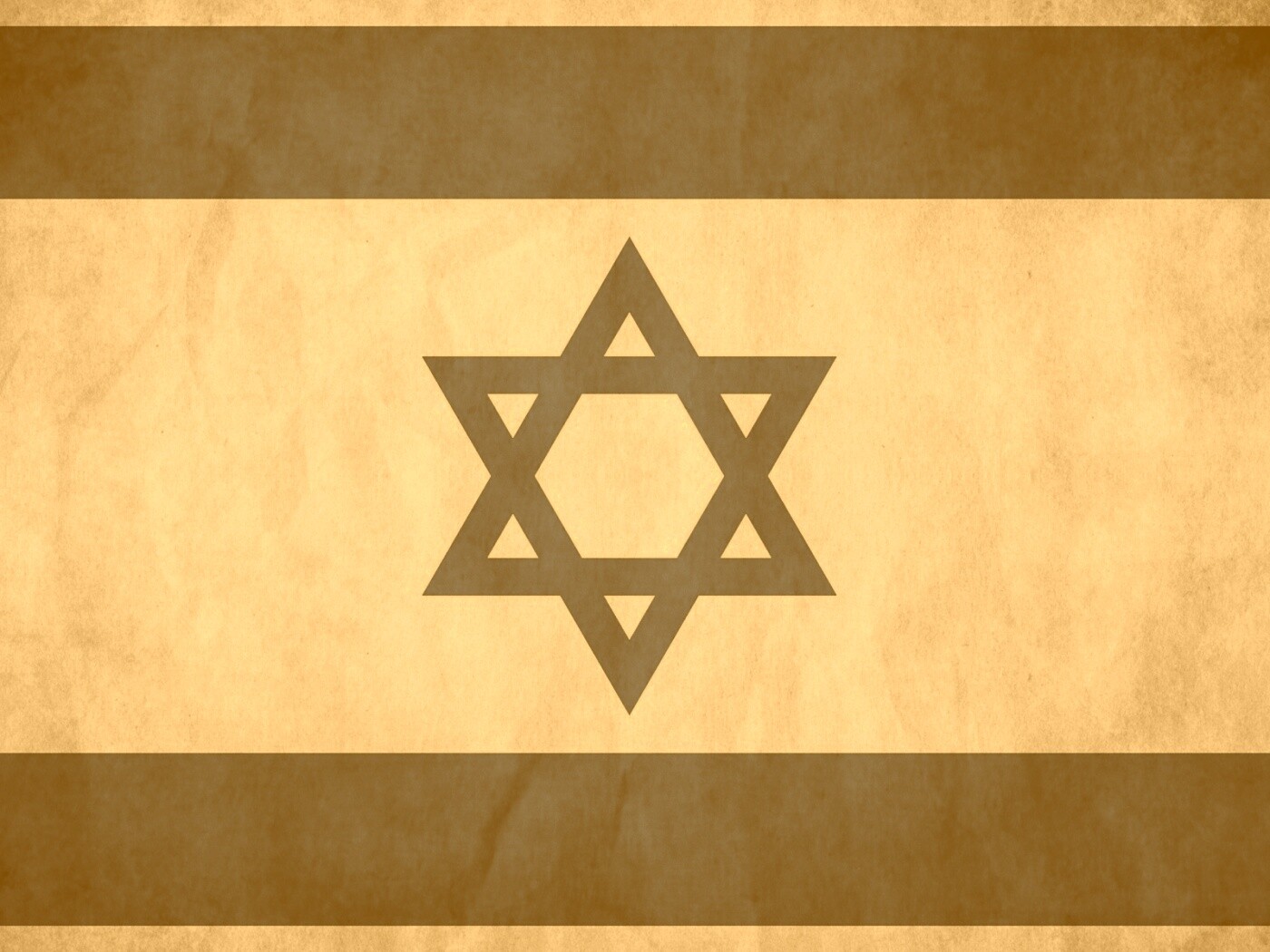 Магендовид флаг Израиля