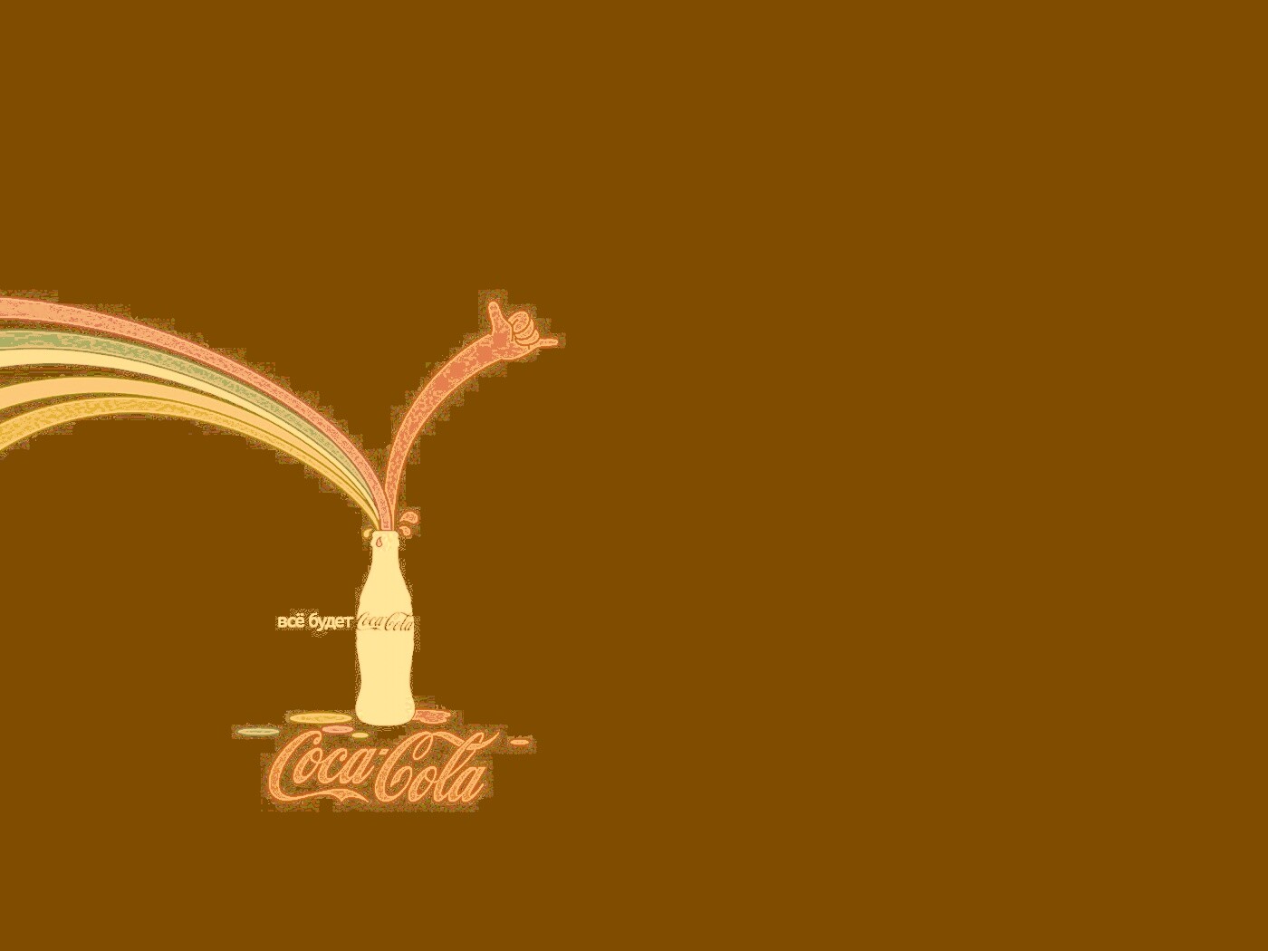 Всё будет coca-cola обои