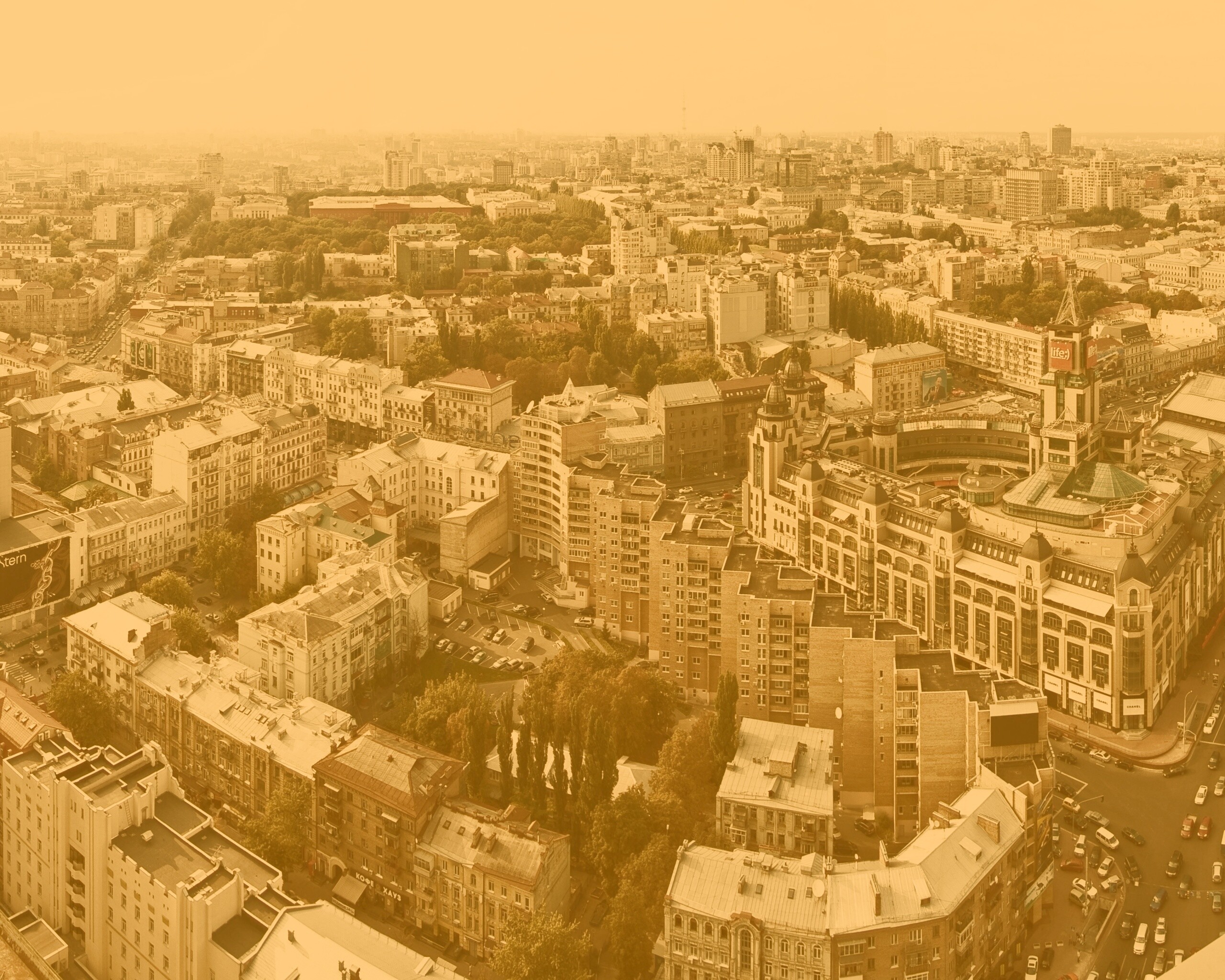 Киевская панорама обои