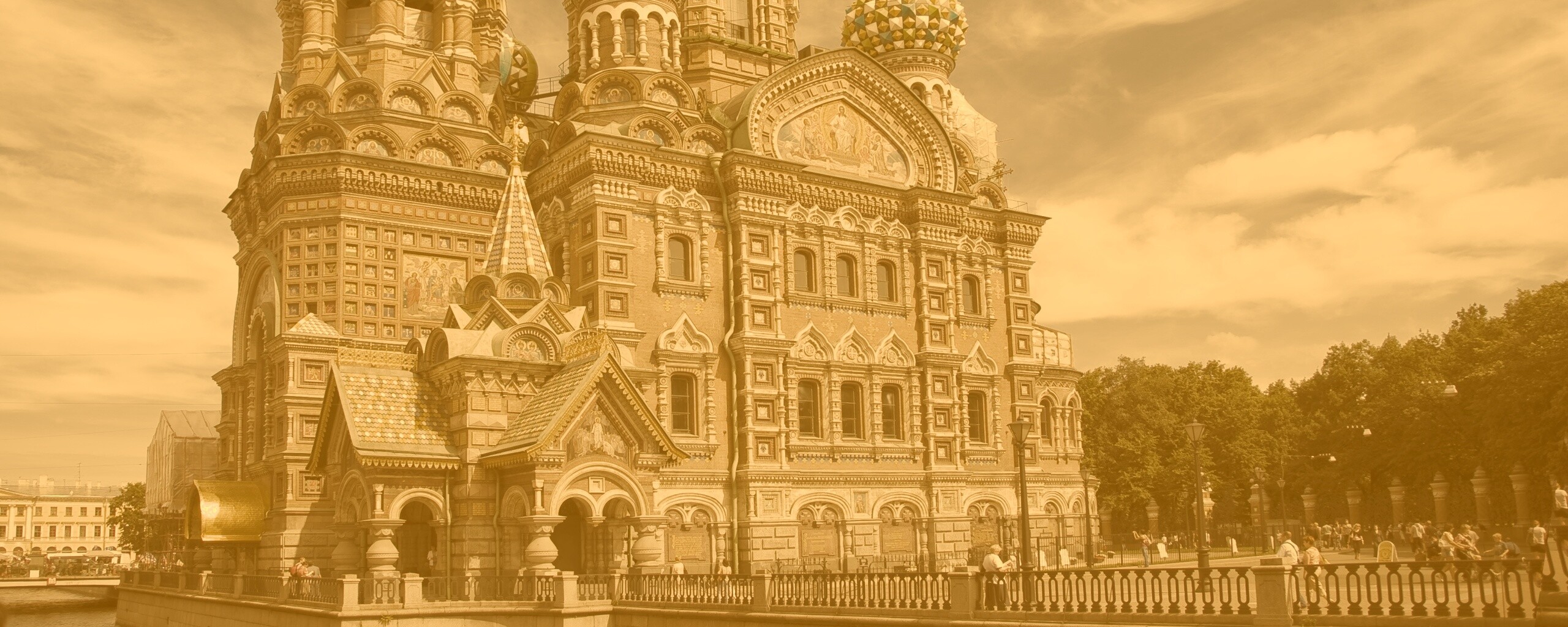 Спас на крови обои