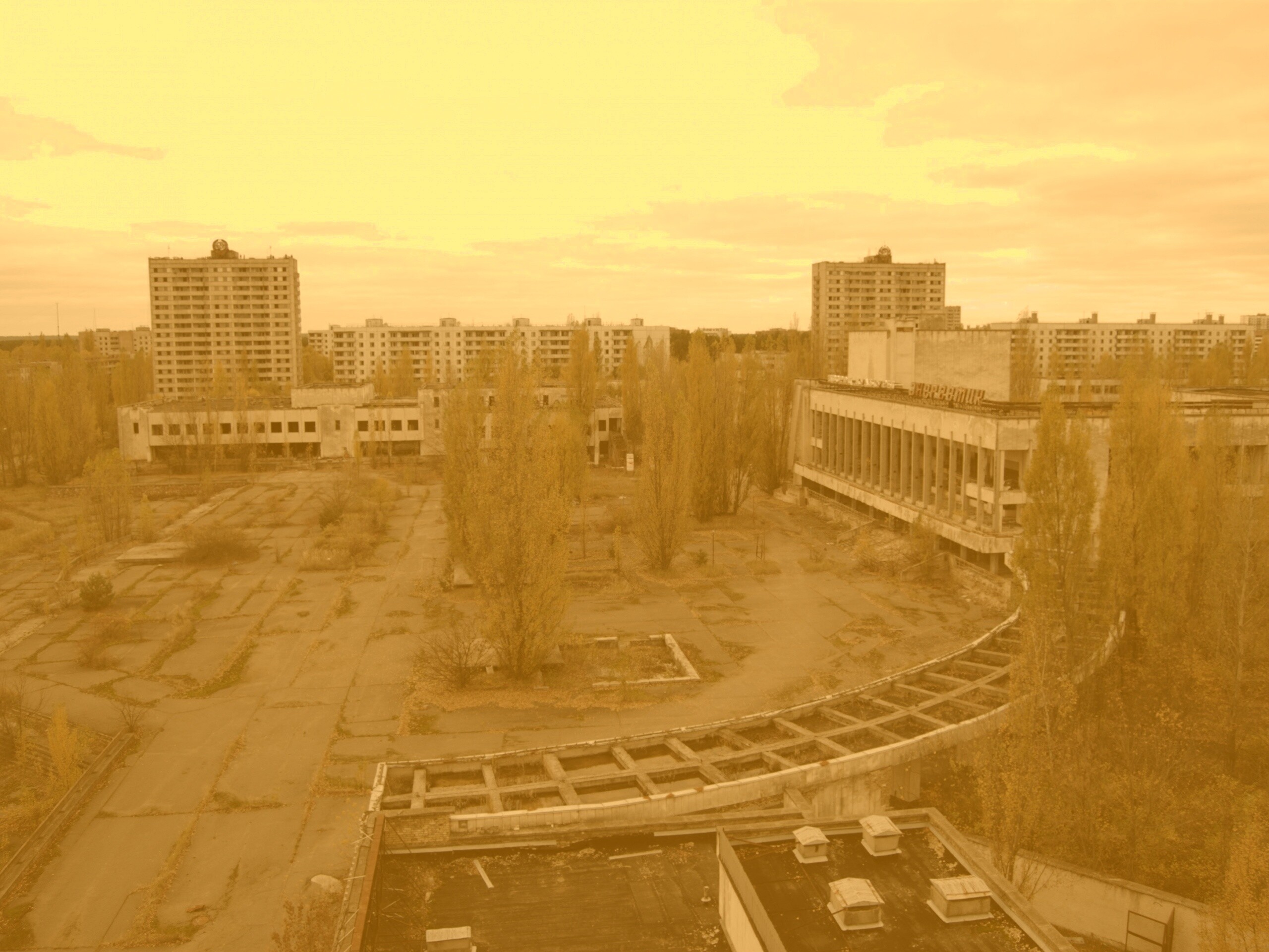 Площадь в Припяти обои