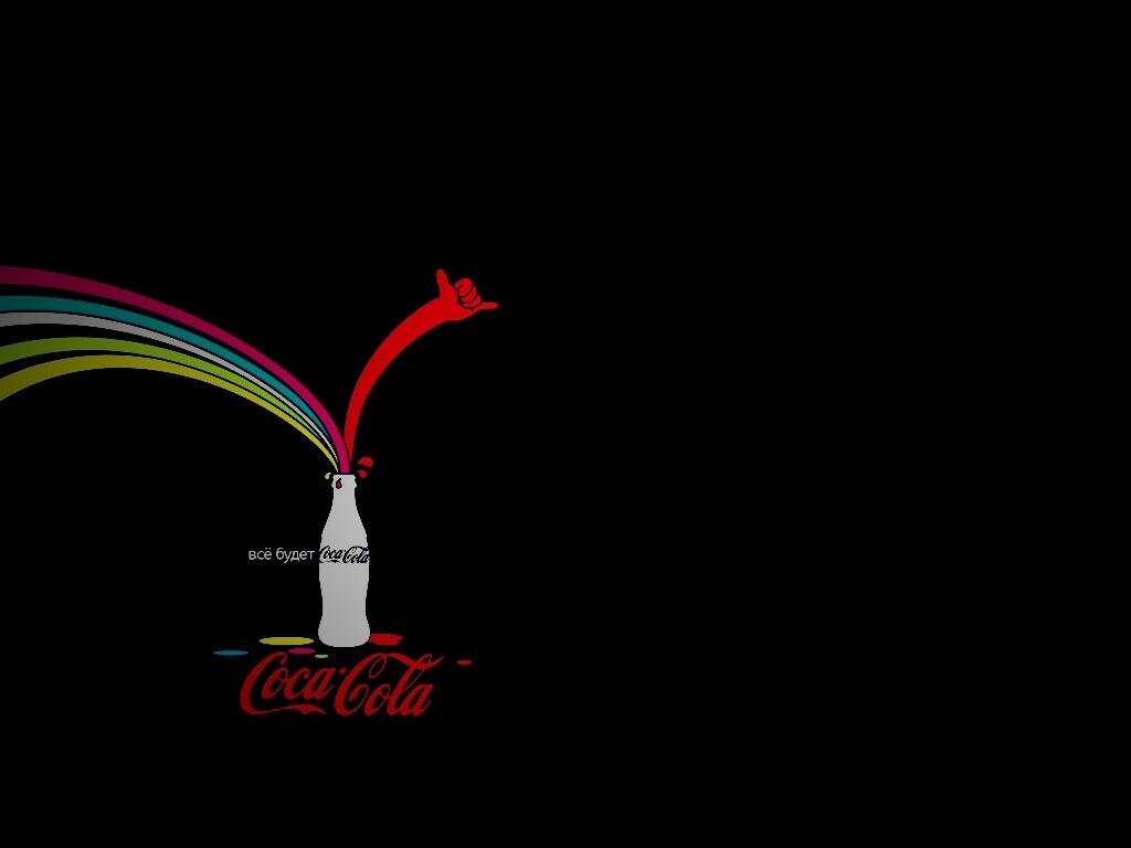 Всё будет coca-cola обои