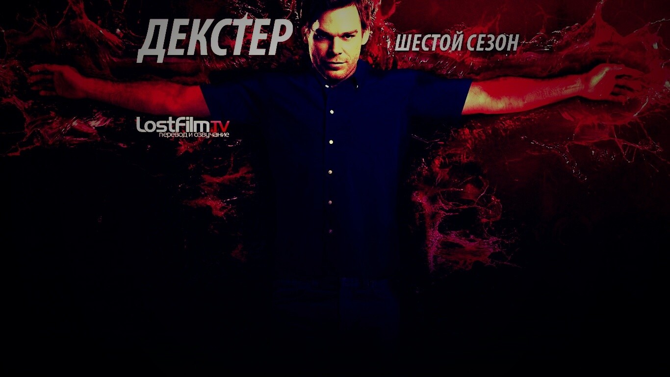 Декстер шестой сезон обои