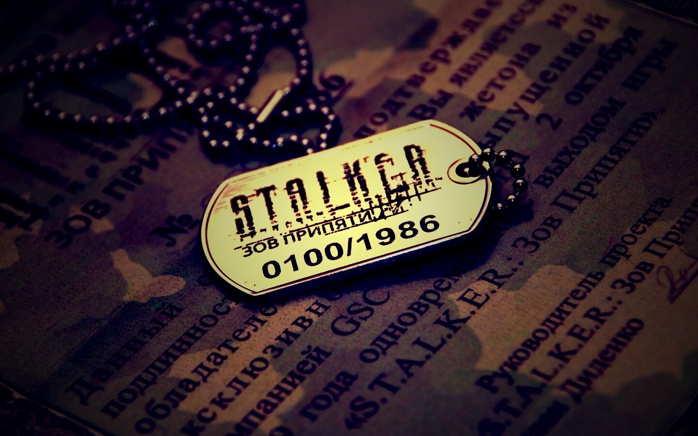 Значок STALKER обои