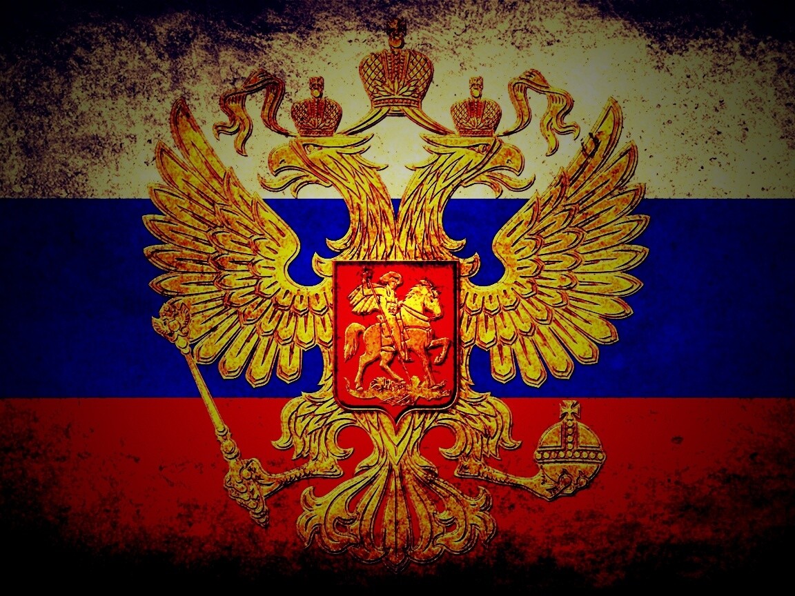 Флаг России в стиле гранж обои