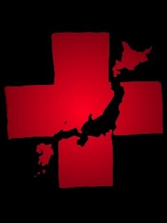 Землятресения в Японии обои