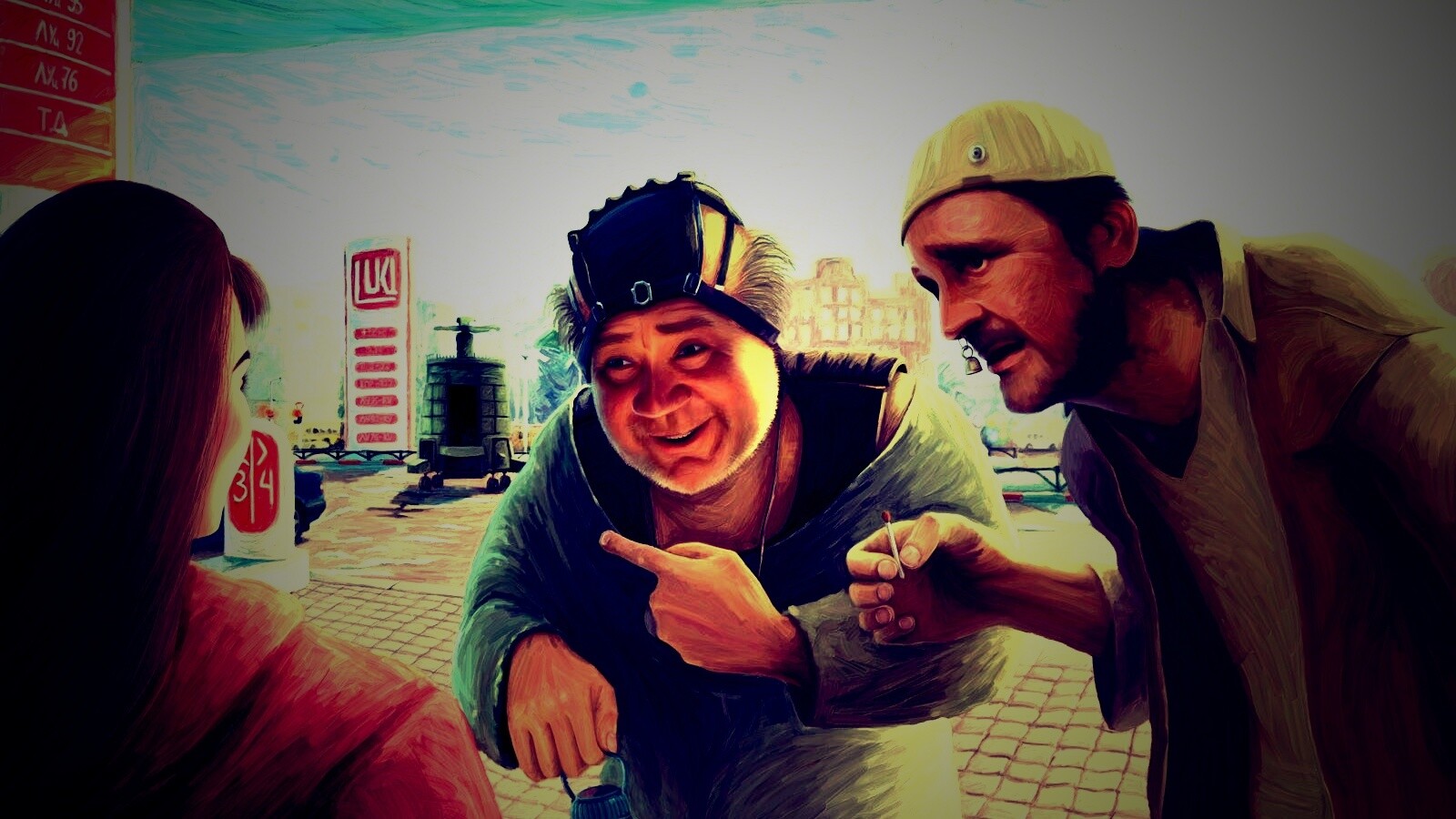 Арт пародия на Кин Дза Дзу обои