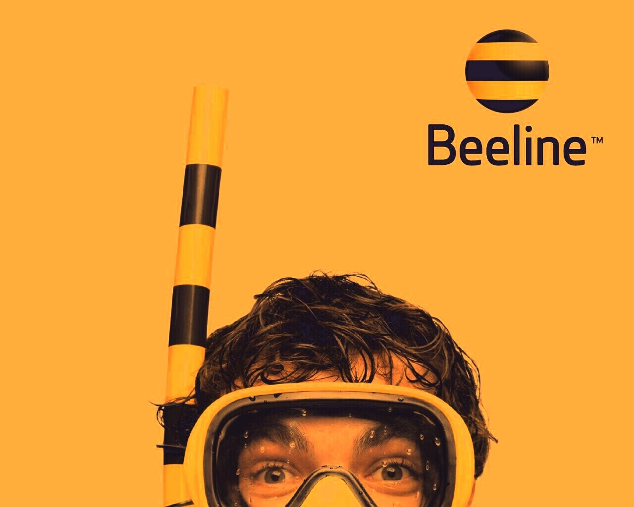 Отдых beeline обои