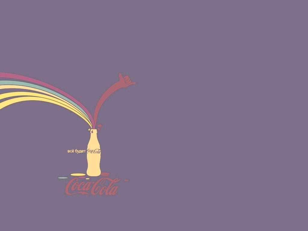 Всё будет coca-cola обои