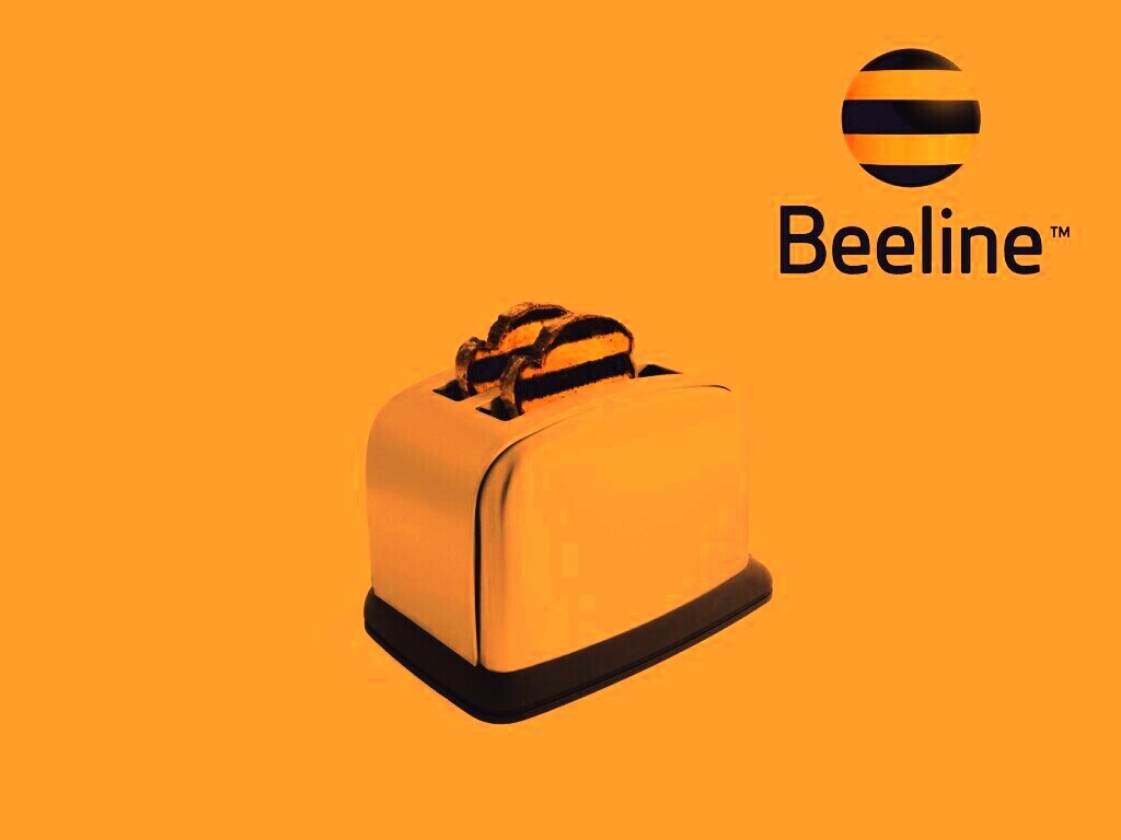 Тостер beeline обои